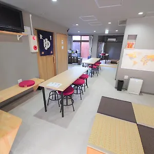Pensión Koto, Kioto