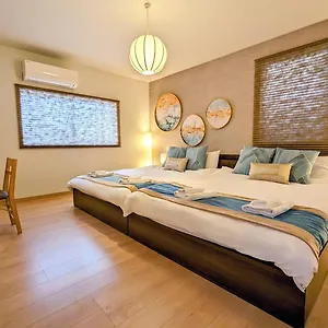 Tsukiyume - House With Parking, 10mins To Usj, Tennoji, Namba , Osaka Japan