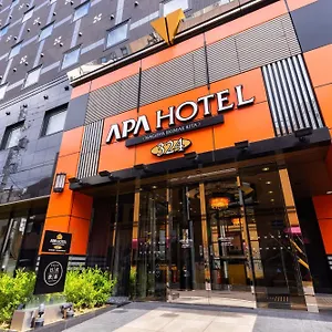 https://apa-hotel-nagoya-eki-shinkansenguchi-kita.nagoyajapanhotels.com