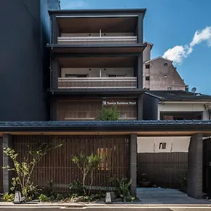 Hotel Tomoya, Kioto