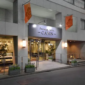 *** ホテル プレミアホテル-cabin-新宿 日本