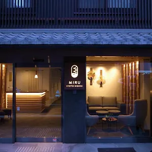 Hotel Miru Nishiki, Kioto
